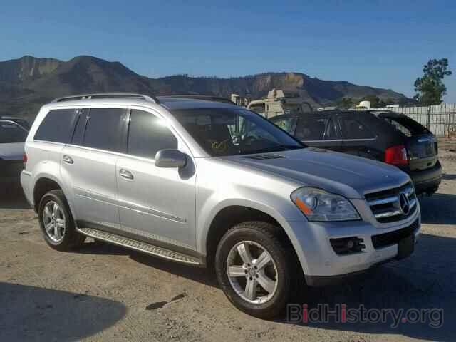 Photo 4JGBF71E88A328570 - MERCEDES-BENZ GL 450 4MA 2008