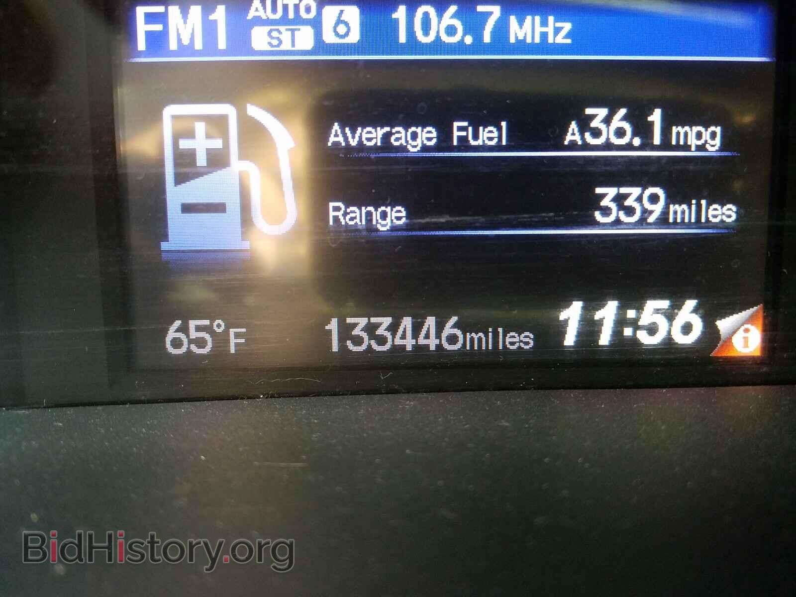 2012 HONDA CIVIC - VIN: JHMFB4F32CS009254 - Фото 8