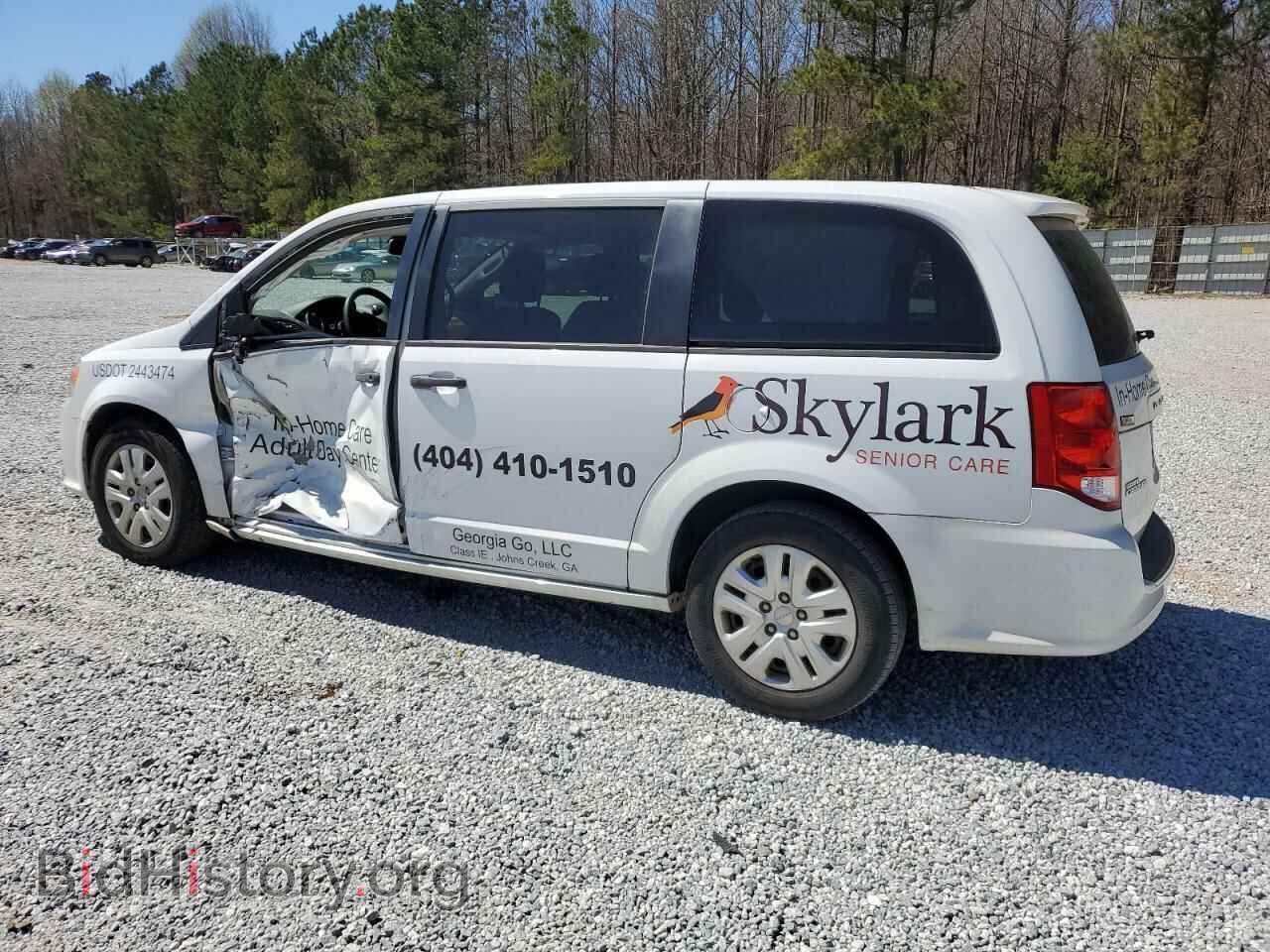 2019 DODGE CARAVAN - VIN: 2C4RDGBG0KR528211 - Фото 2