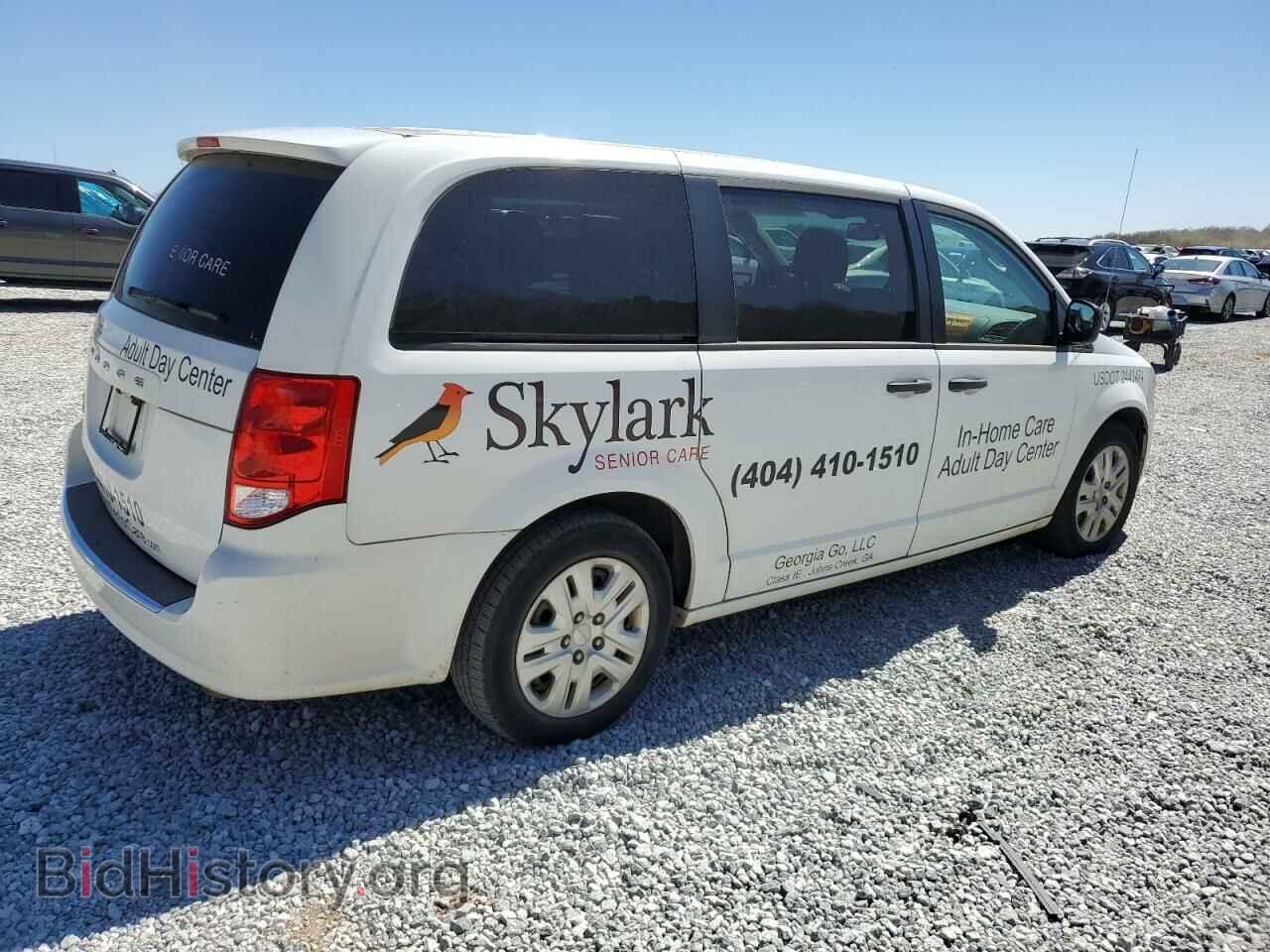 2019 DODGE CARAVAN - VIN: 2C4RDGBG0KR528211 - Фото 3