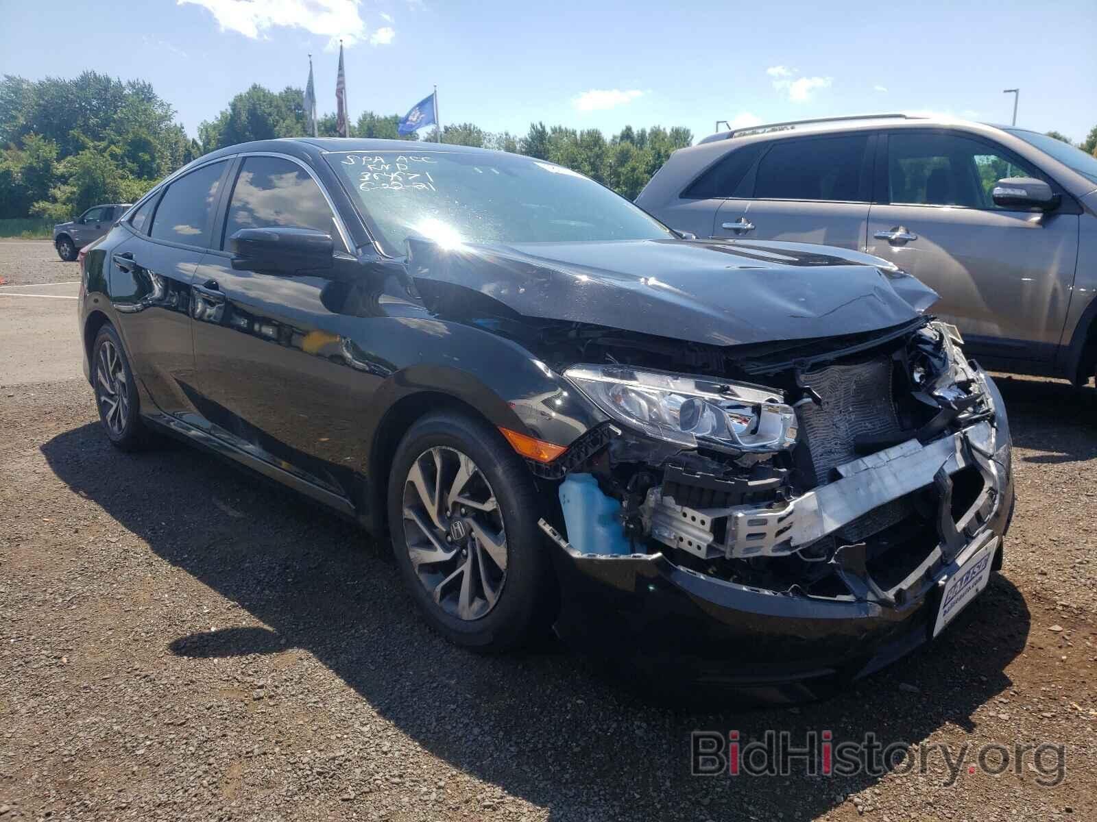 Photo 2HGFC2F75HH519216 - HONDA CIVIC 2017