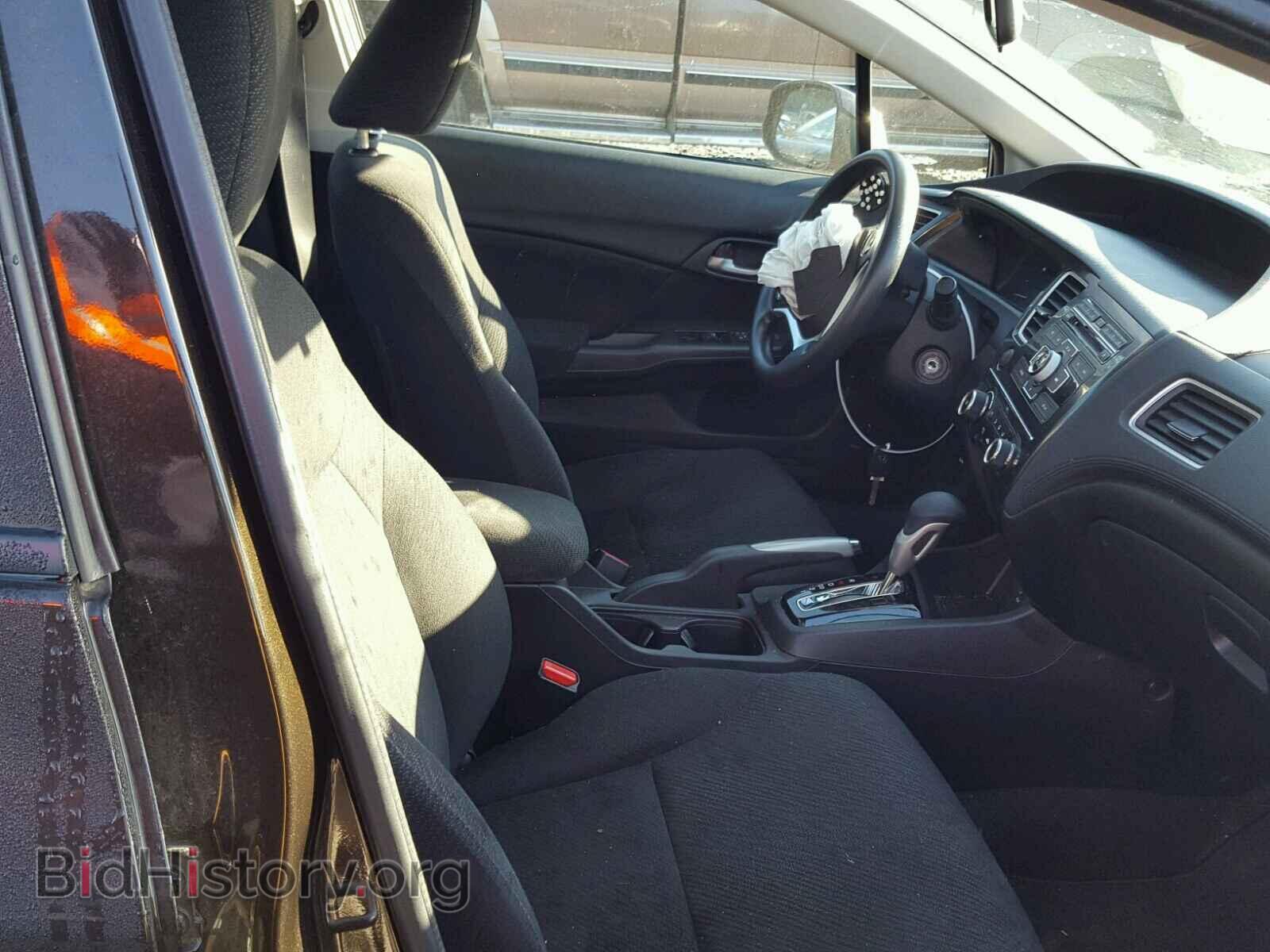 2013 HONDA CIVIC - VIN: 2HGFB2F59DH577986 - Фото 5