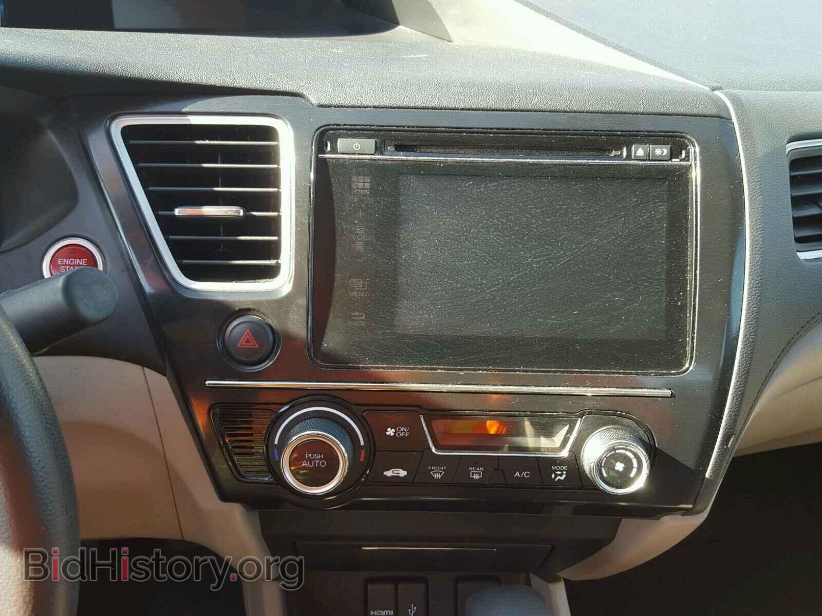 2014 HONDA CIVIC - VIN: 19XFB2F88EE267768 - Фото 9