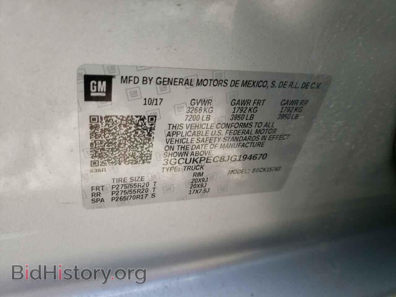 2018 CHEVROLET SILVERADO - VIN: 3GCUKPEC8JG194670 - Фото 10