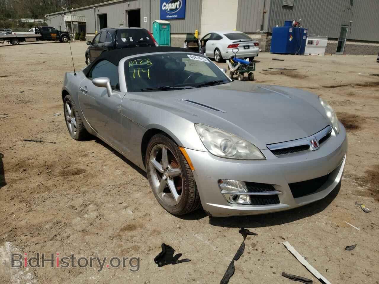 2007 SATURN SKY - VIN: 1G8MB35BX7Y100832 - Photo 4