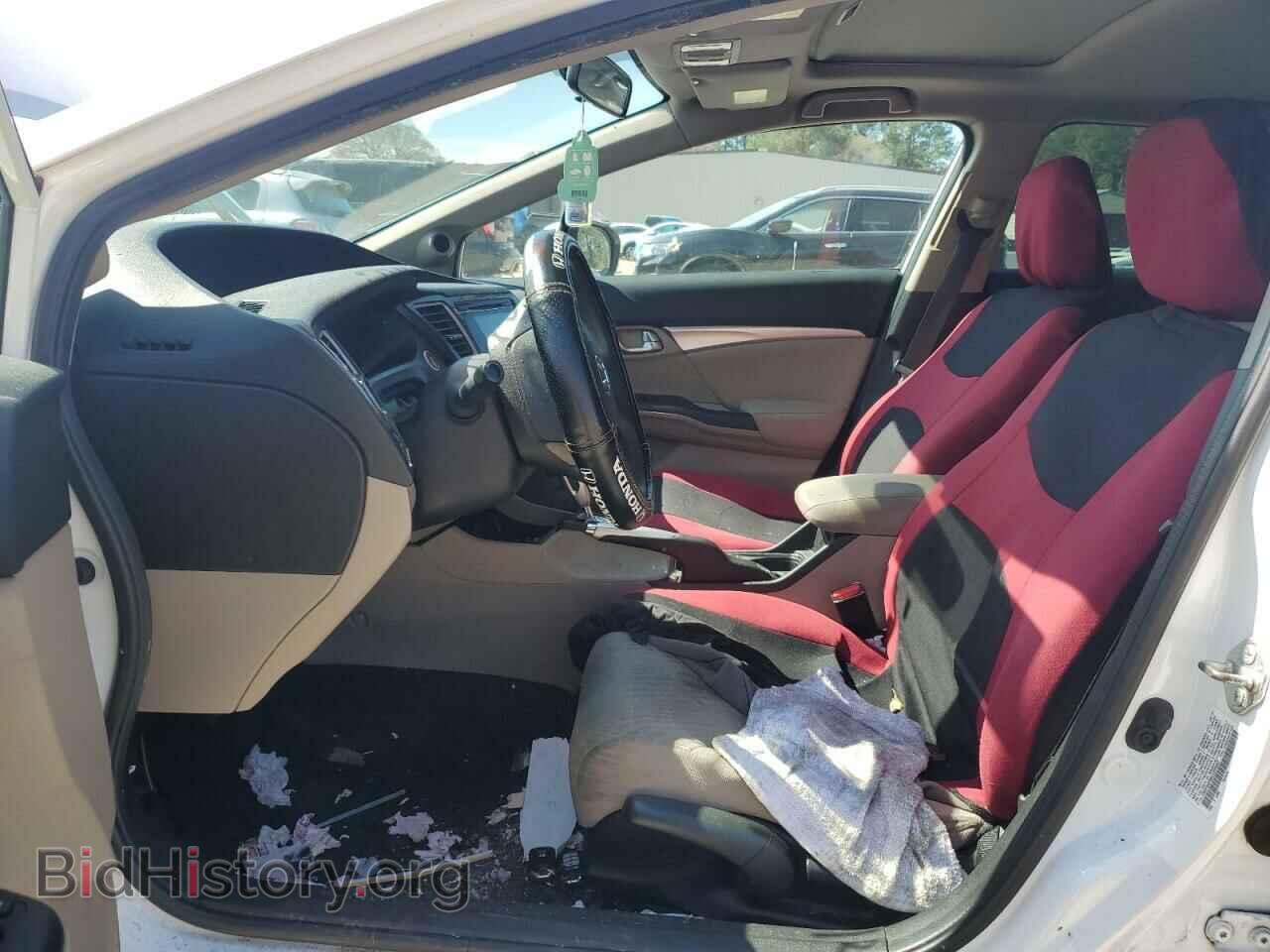 2014 HONDA CIVIC - VIN: 19XFB2F88EE223267 - Photo 7