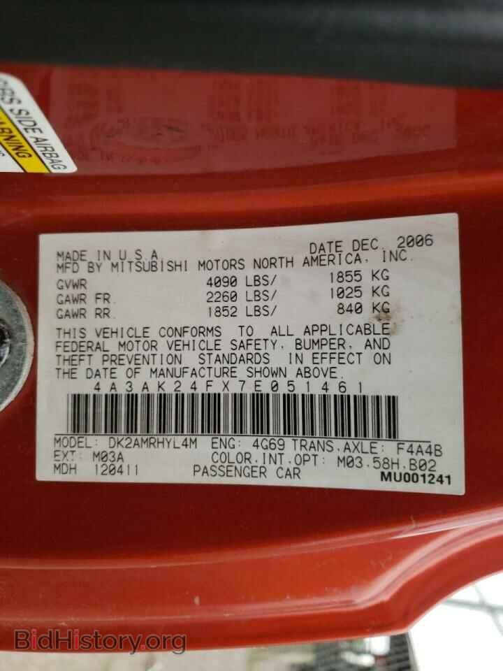 2007 MITSUBISHI ECLIPSE - VIN: 4A3AK24FX7E051461 - Photo 10