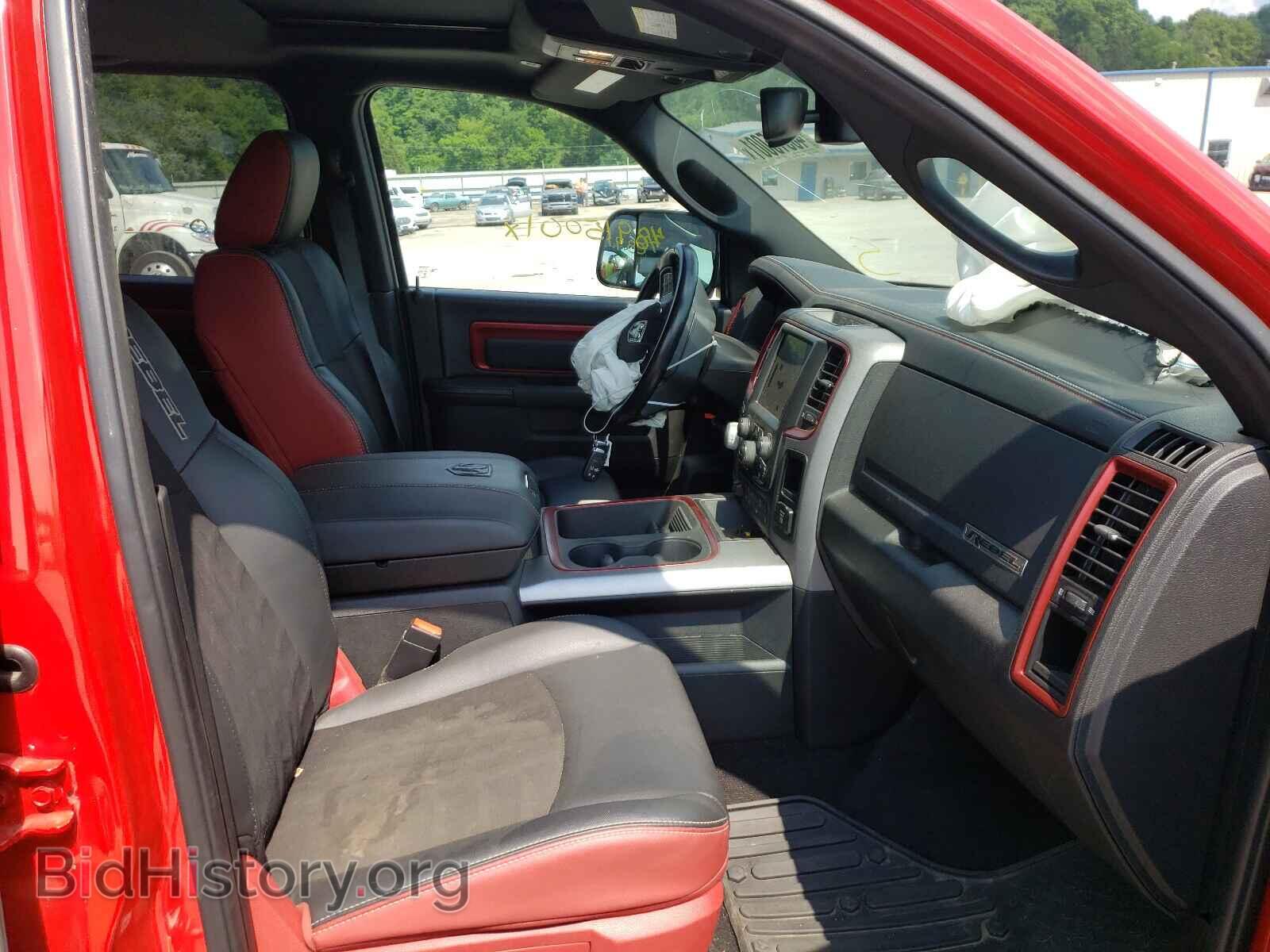 2017 RAM 1500 - VIN: 1C6RR7YT3HS581506 - Photo 5