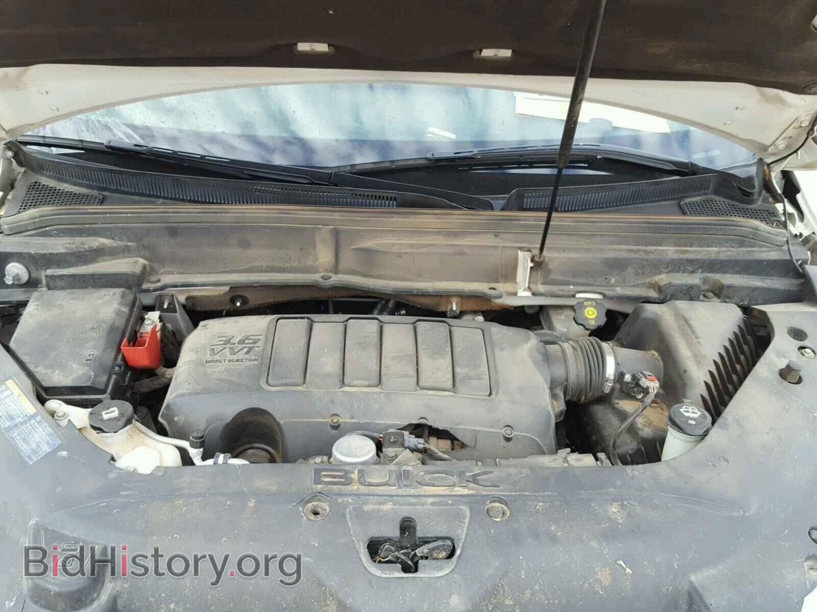 2012 BUICK ENCLAVE - VIN: 5GAKRCED1CJ102791 - Photo 7