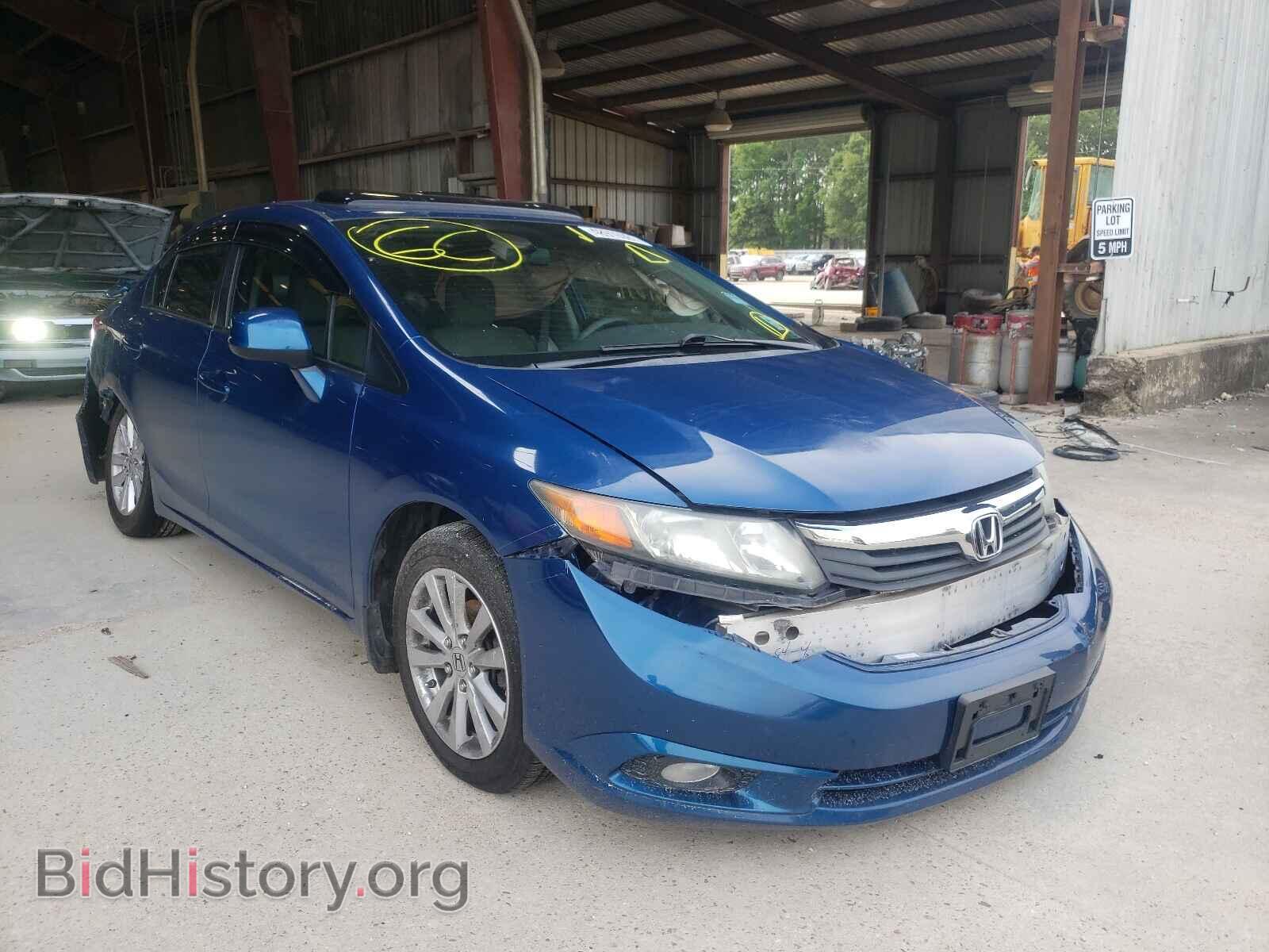 Фотография 2HGFB2F81CH512526 - HONDA CIVIC 2012