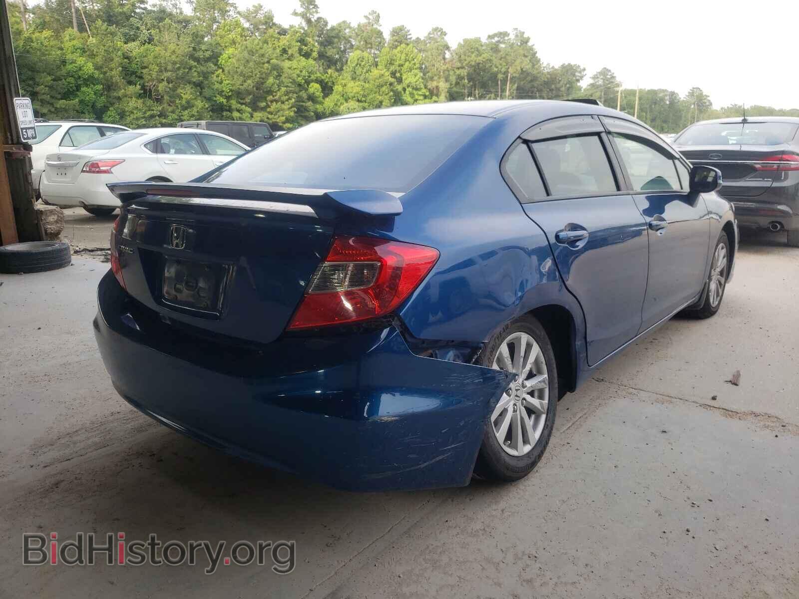 2012 HONDA CIVIC - VIN: 2HGFB2F81CH512526 - Фото 4