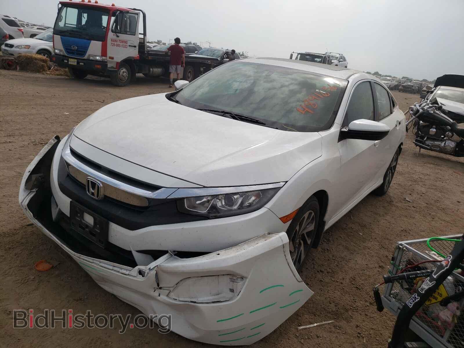 2017 HONDA CIVIC - VIN: 19XFC2F77HE036224 - Фото 2