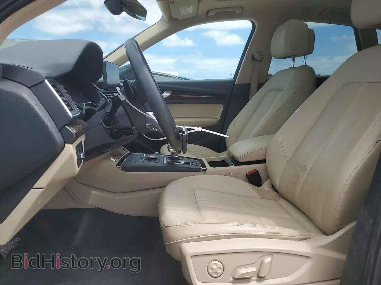 2020 AUDI Q5 - VIN: WA1ANAFY5L2065969 - Фото 7
