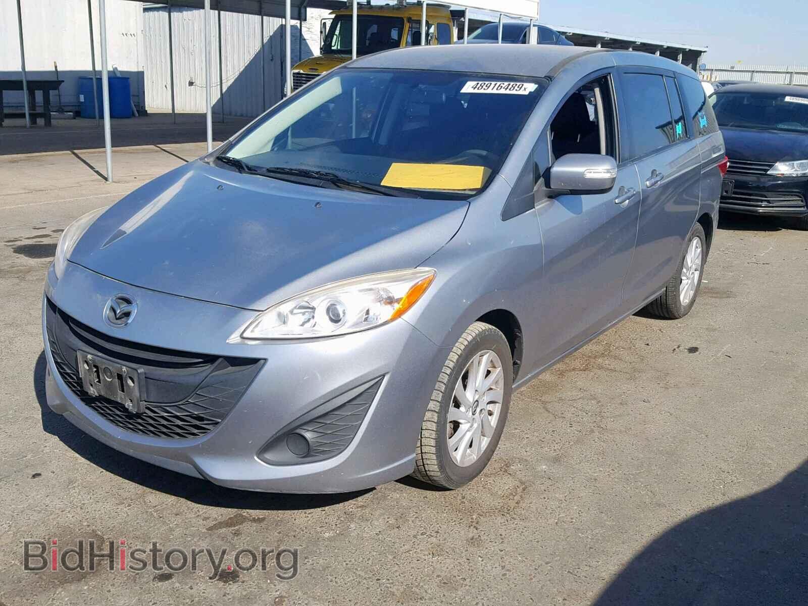 2014 MAZDA 5 - VIN: JM1CW2BL3E0177535 - Фото 2