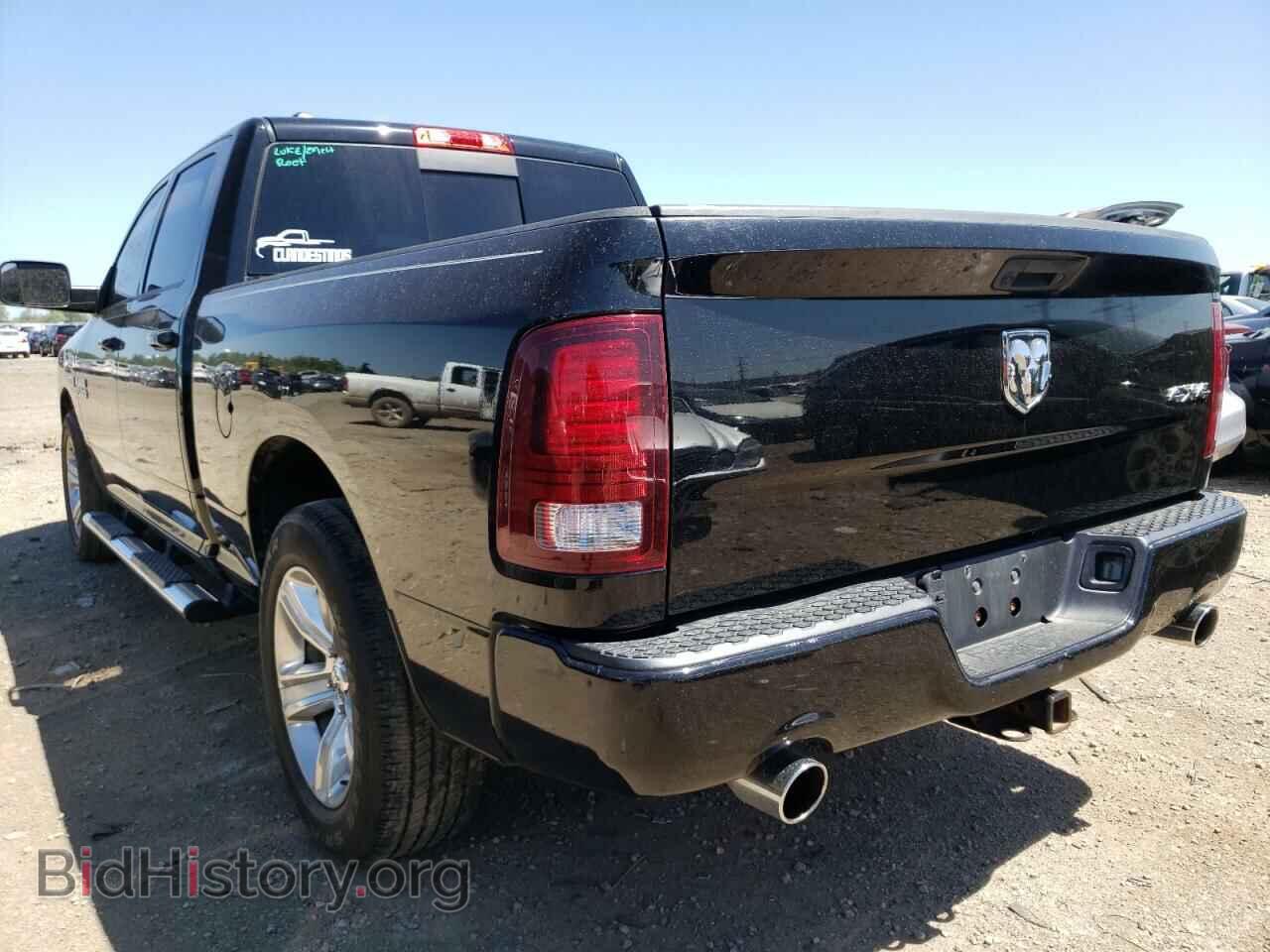 2014 RAM 1500 - VIN: 1C6RR7UT2ES116099 - Фото 3