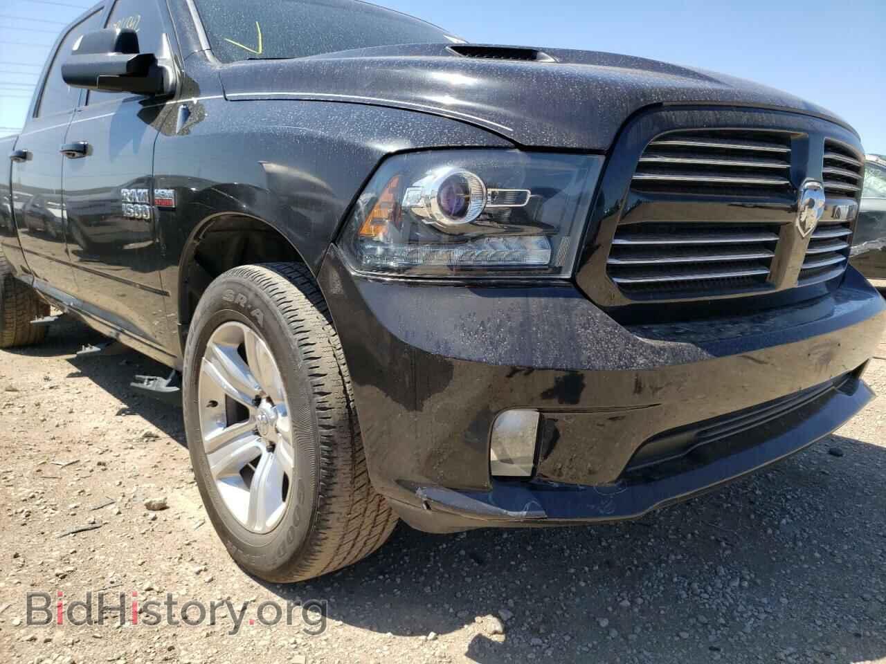2014 RAM 1500 - VIN: 1C6RR7UT2ES116099 - Фото 9