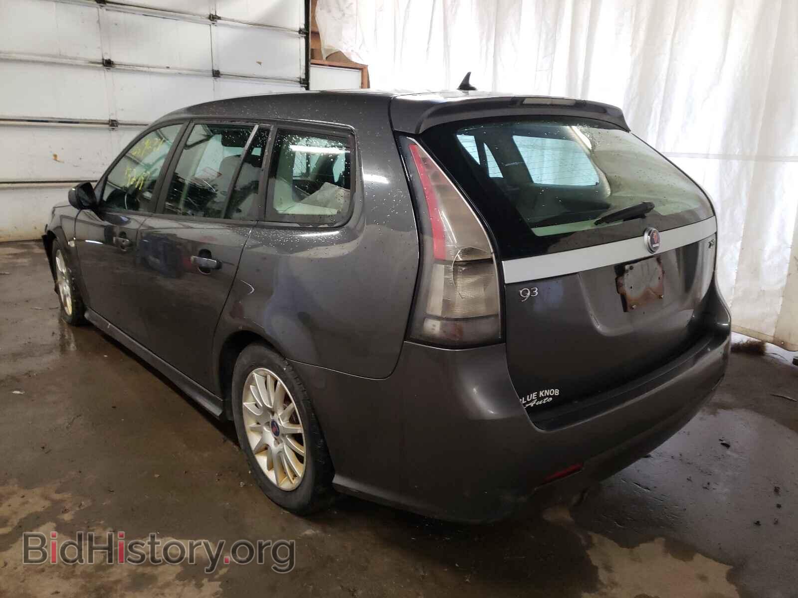 2010 SAAB 9 3 - VIN: YS3FA5CY2A1612078 - Фото 3