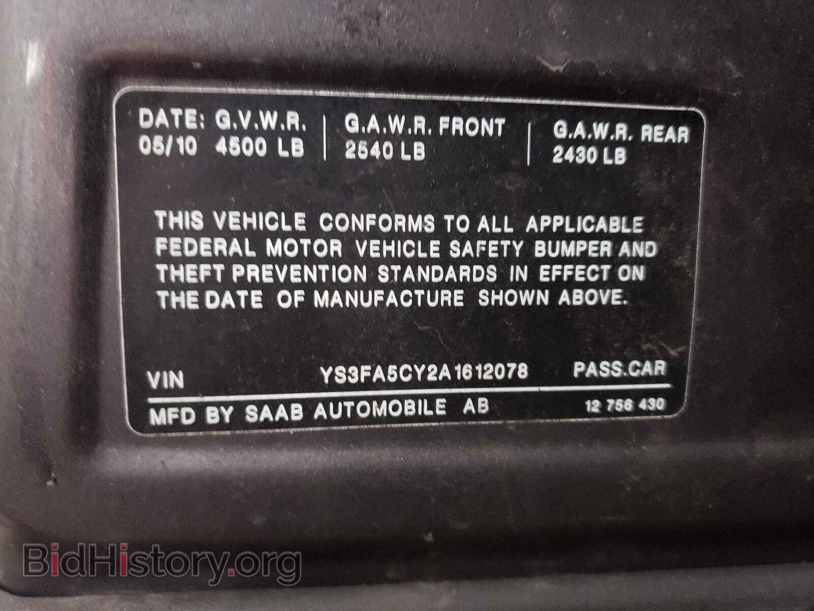 2010 SAAB 9 3 - VIN: YS3FA5CY2A1612078 - Фото 10