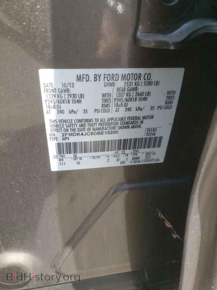 2013 FORD EDGE - VIN: 2FMDK4JC5DBE15200 - Photo 10