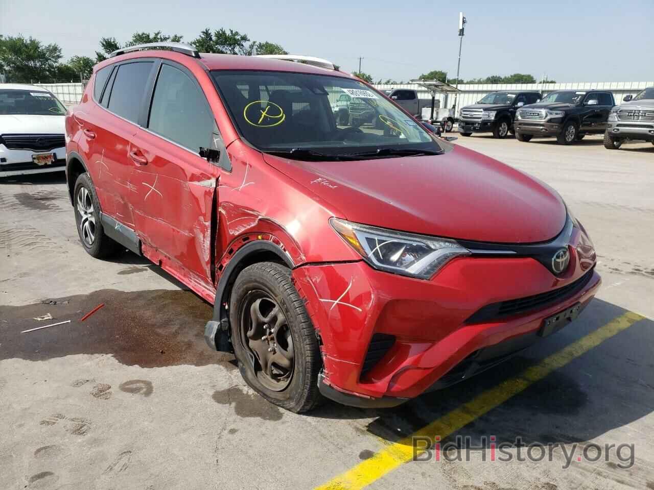 Photo JTMZFREV9HJ144411 - TOYOTA RAV4 2017