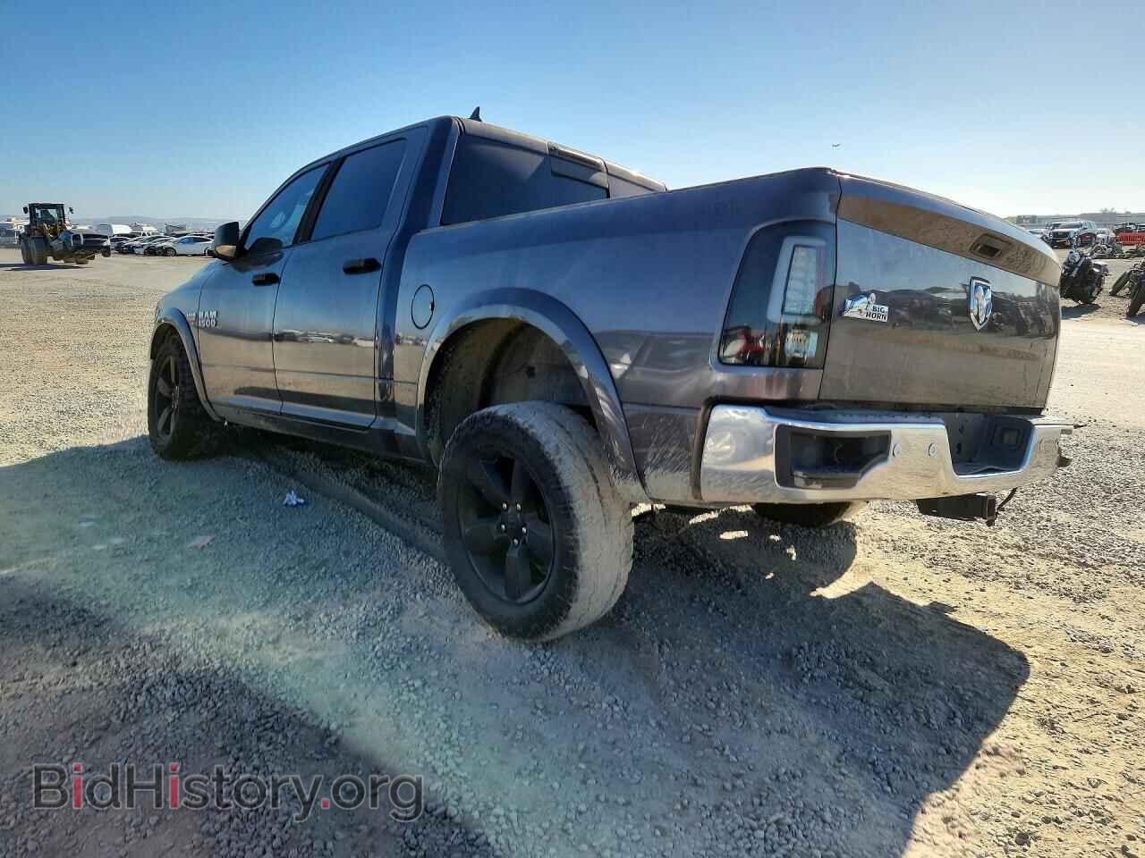 2015 RAM 1500 - VIN: 1C6RR6LT4FS675439 - Photo 2
