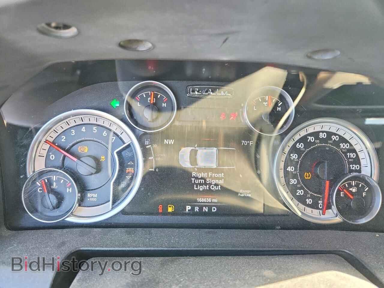 2015 RAM 1500 - VIN: 1C6RR6LT4FS675439 - Photo 9