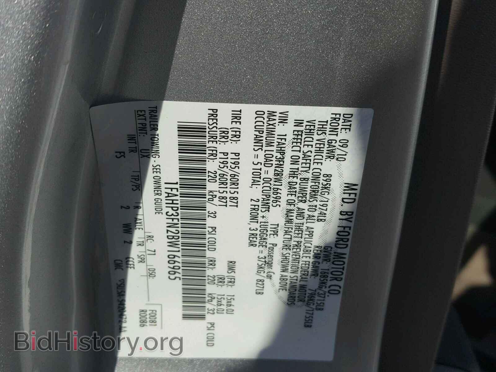 2011 FORD FOCUS - VIN: 1FAHP3FN2BW166965 - Фото 9