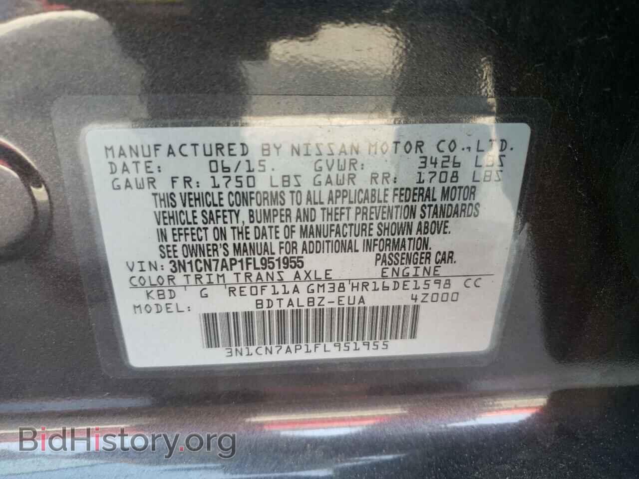 2015 NISSAN VERSA - VIN: 3N1CN7AP1FL951955 - Фото 10