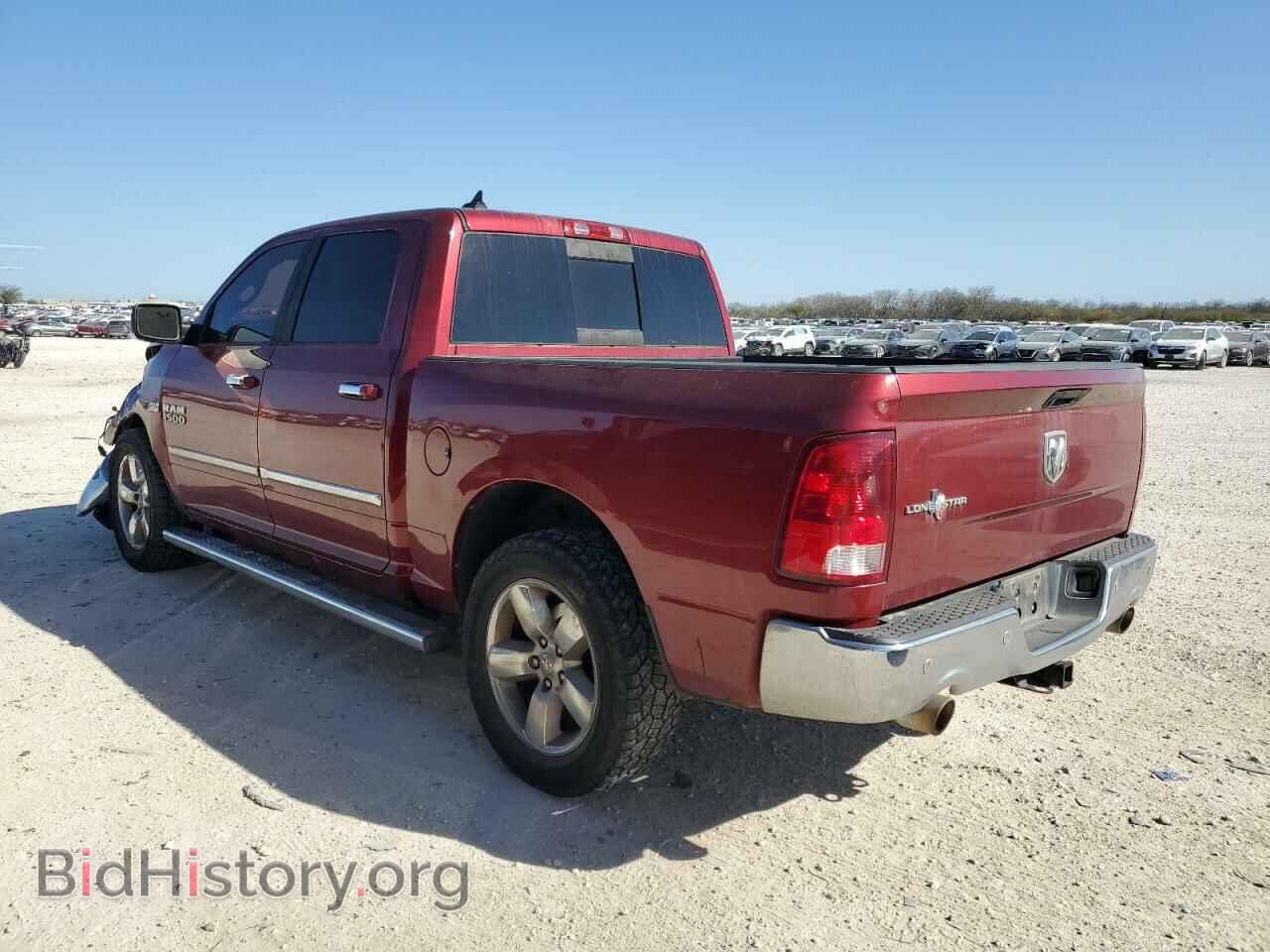2015 RAM 1500 - VIN: 1C6RR6LT5FS582932 - Фото 2