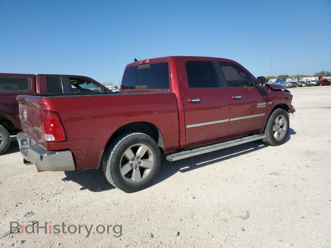 2015 RAM 1500 - VIN: 1C6RR6LT5FS582932 - Фото 3