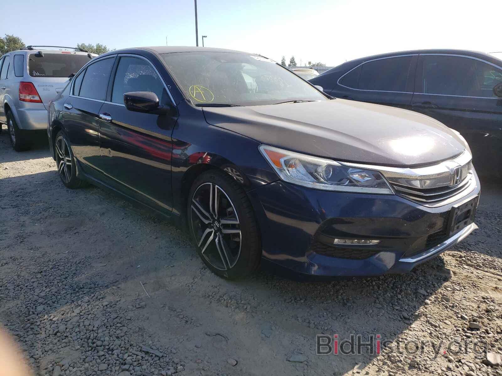 Фотография 1HGCR2F64HA066469 - HONDA ACCORD 2017