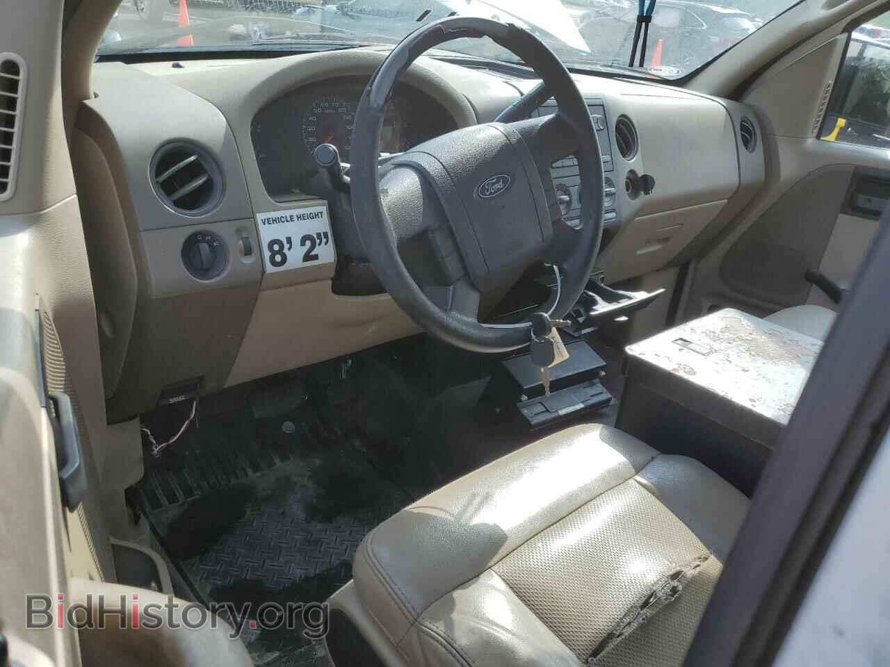 2008 FORD All Models - VIN: 1FTRF12228KD93381 - Фото 8