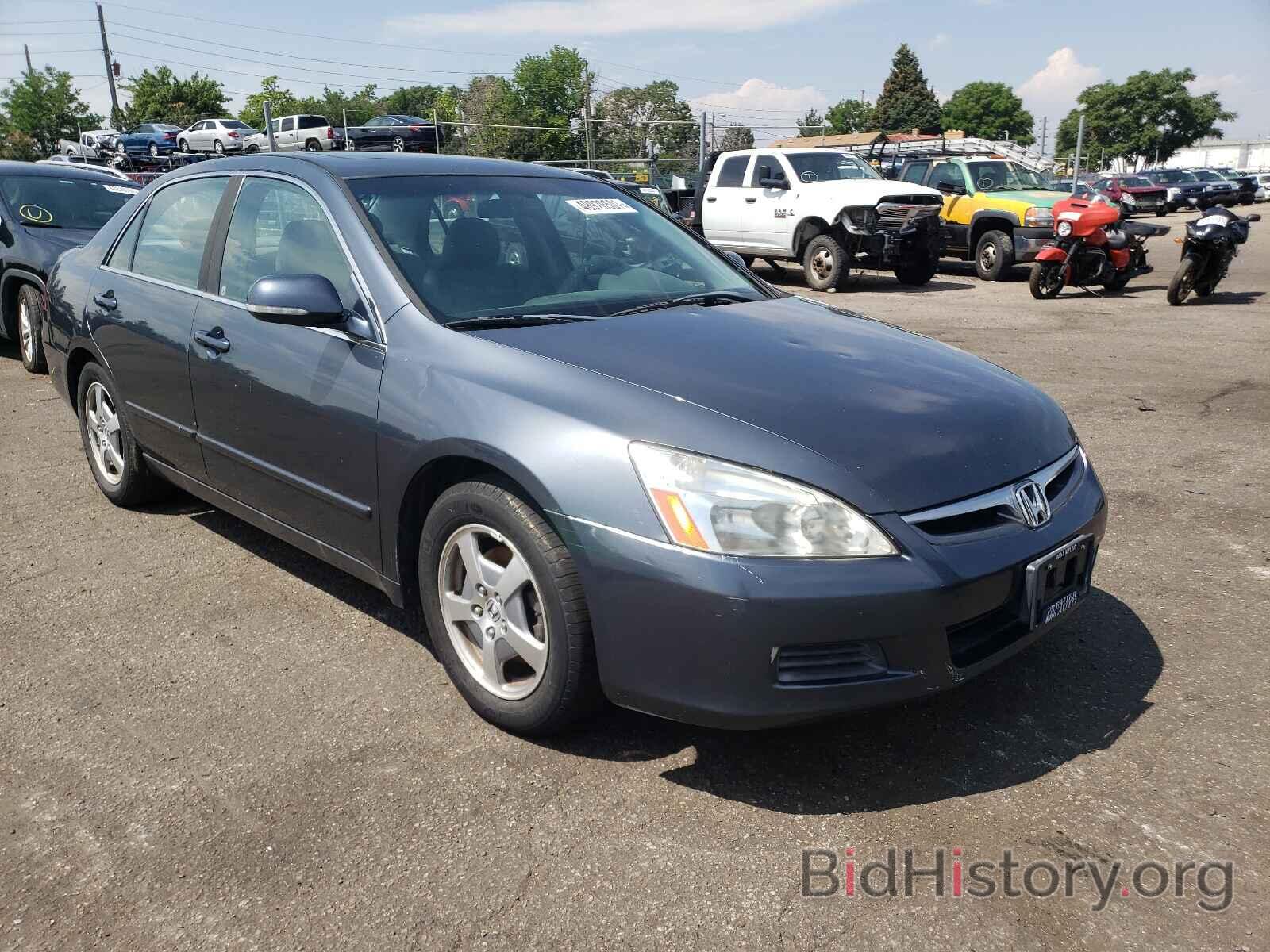 Photo JHMCN36567C000627 - HONDA ACCORD 2007