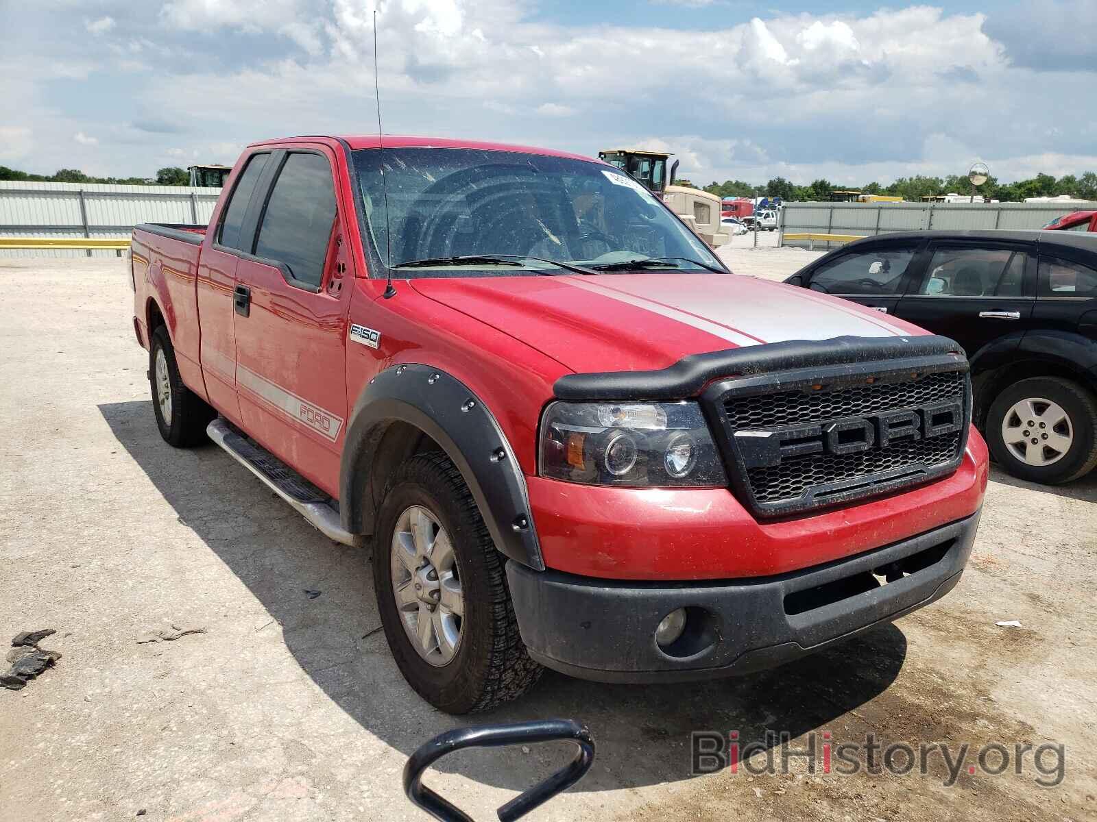 Photo 1FTRX12W48FA03695 - FORD F150 2008