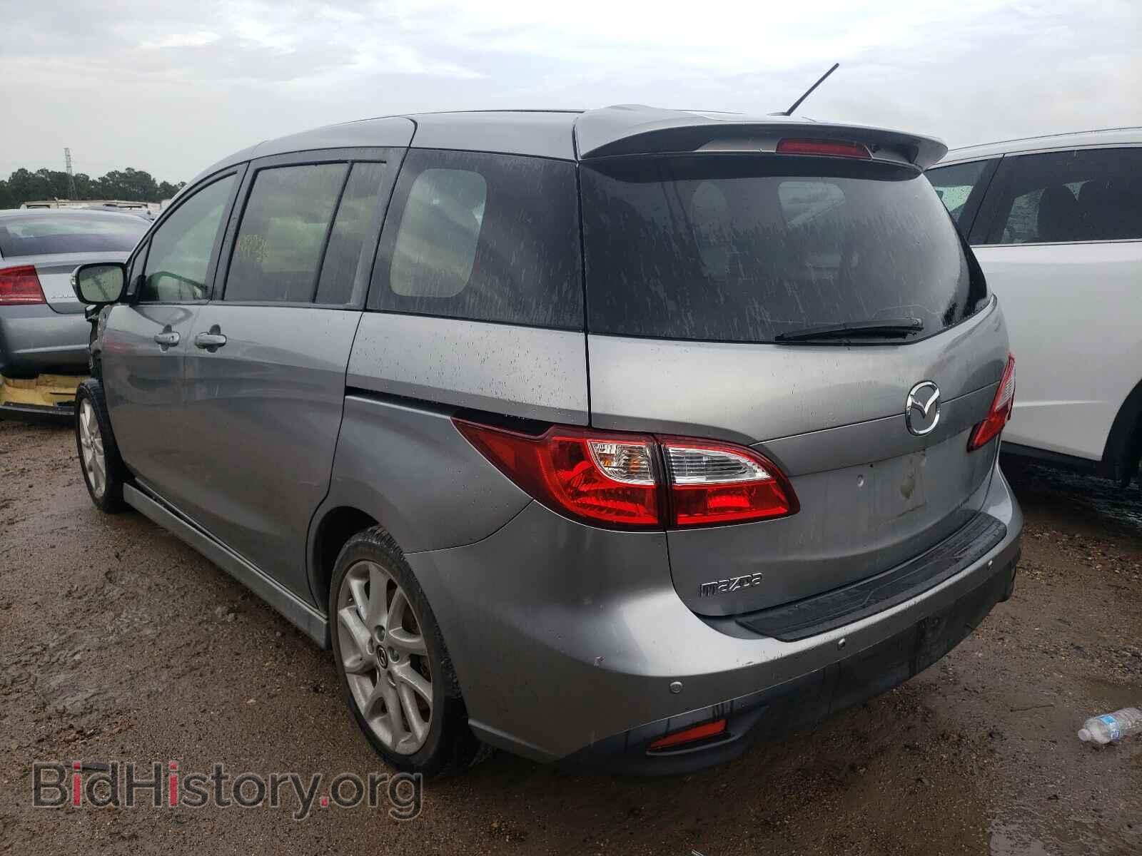2014 MAZDA 5 - VIN: JM1CW2DL5E0171183 - Фото 3