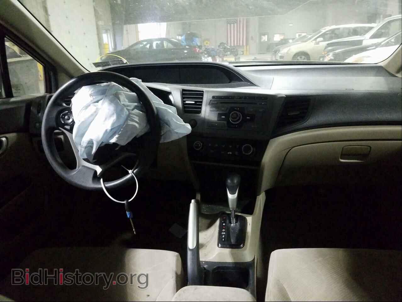 2012 HONDA CIVIC - VIN: 19XFB2F55CE320736 - Фото 9