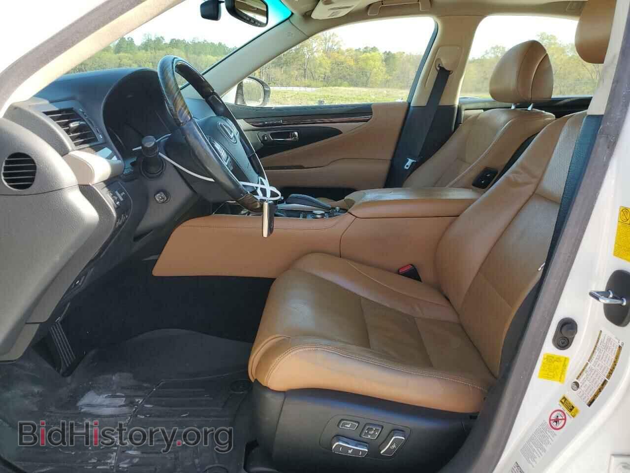 2013 LEXUS LS460 - VIN: JTHCL5EF7D5018078 - Photo 7