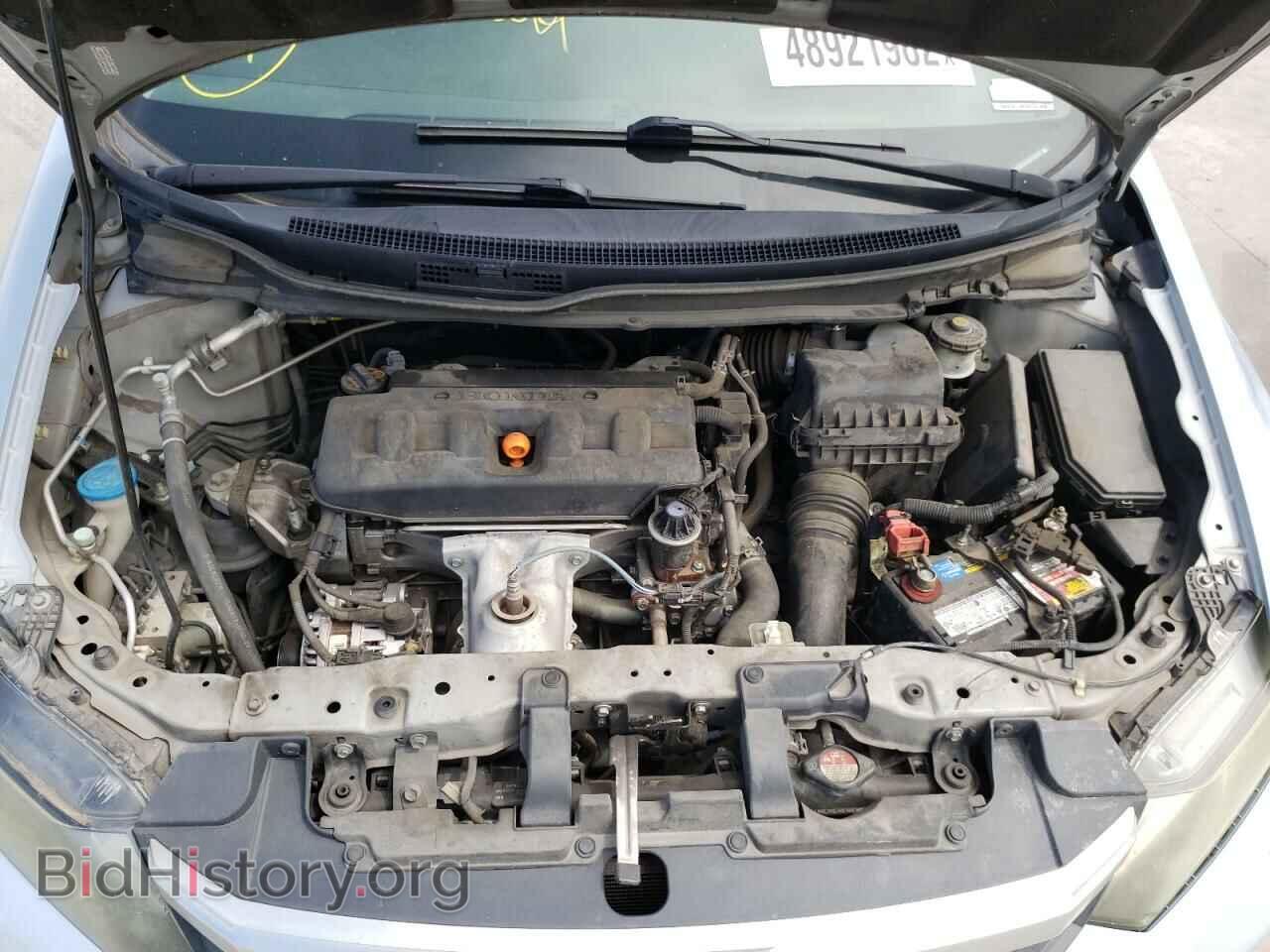 2012 HONDA CIVIC - VIN: 2HGFB2F86CH502848 - Photo 7