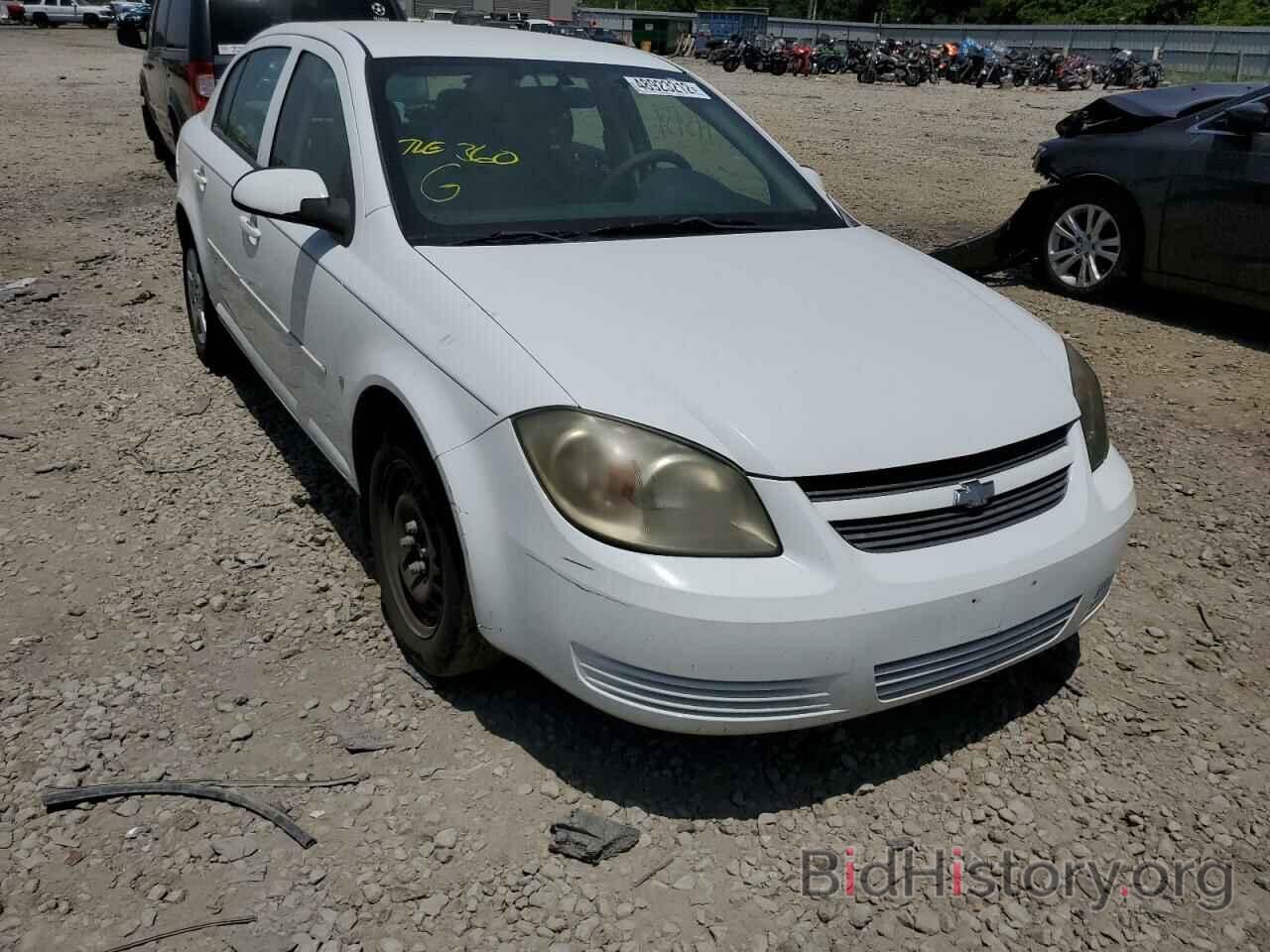 Photo 1G1AL58F587174840 - CHEVROLET COBALT 2008