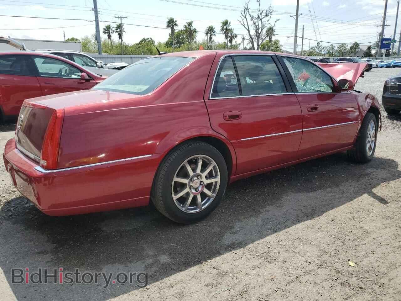 2008 CADILLAC DTS - VIN: 1G6KD579X8U156181 - Фото 3