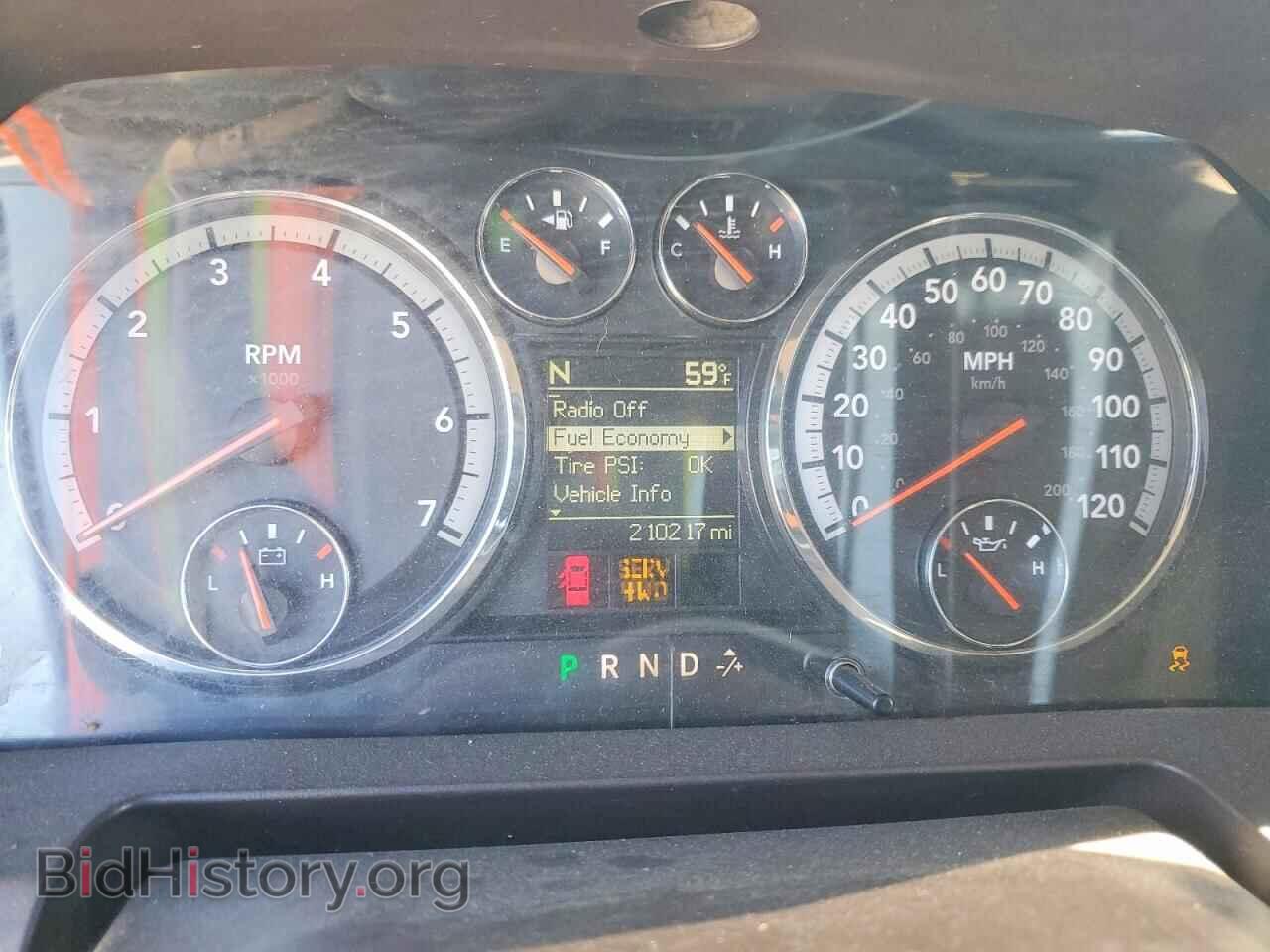 2012 DODGE RAM 1500 - VIN: 1C6RD7LT4CS119597 - Фото 9