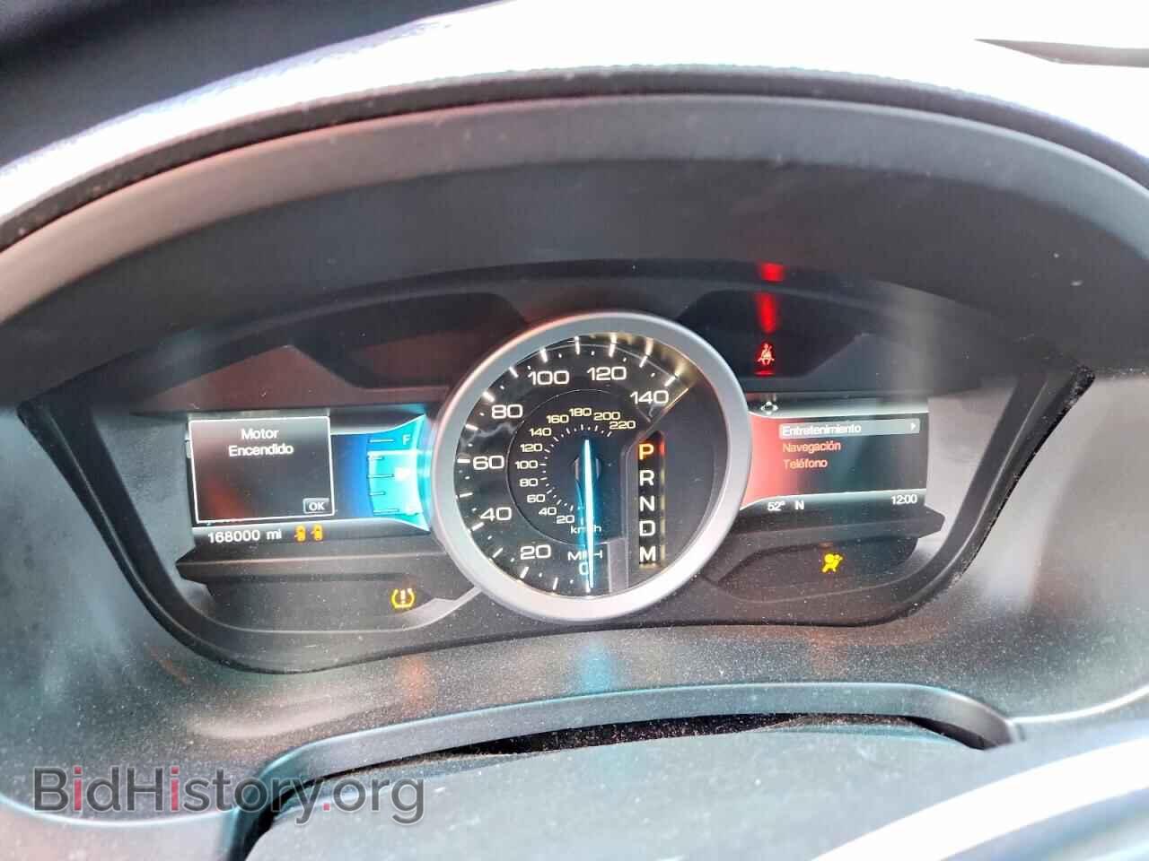 2014 FORD EXPLORER - VIN: 1FM5K7D85EGC32550 - Photo 9
