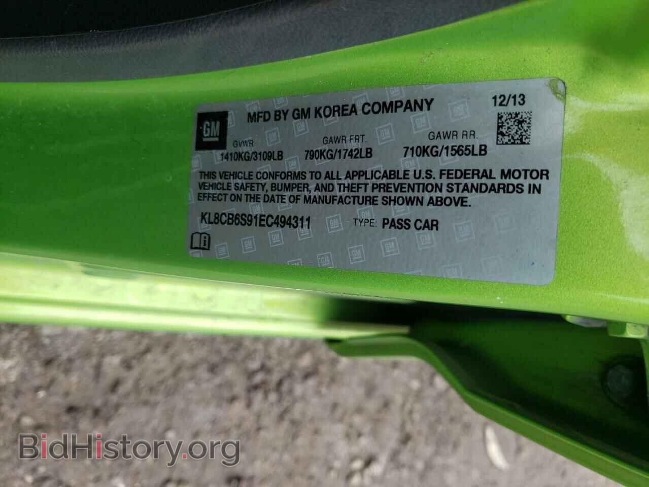2014 CHEVROLET SPARK - VIN: KL8CB6S91EC494311 - Фото 12