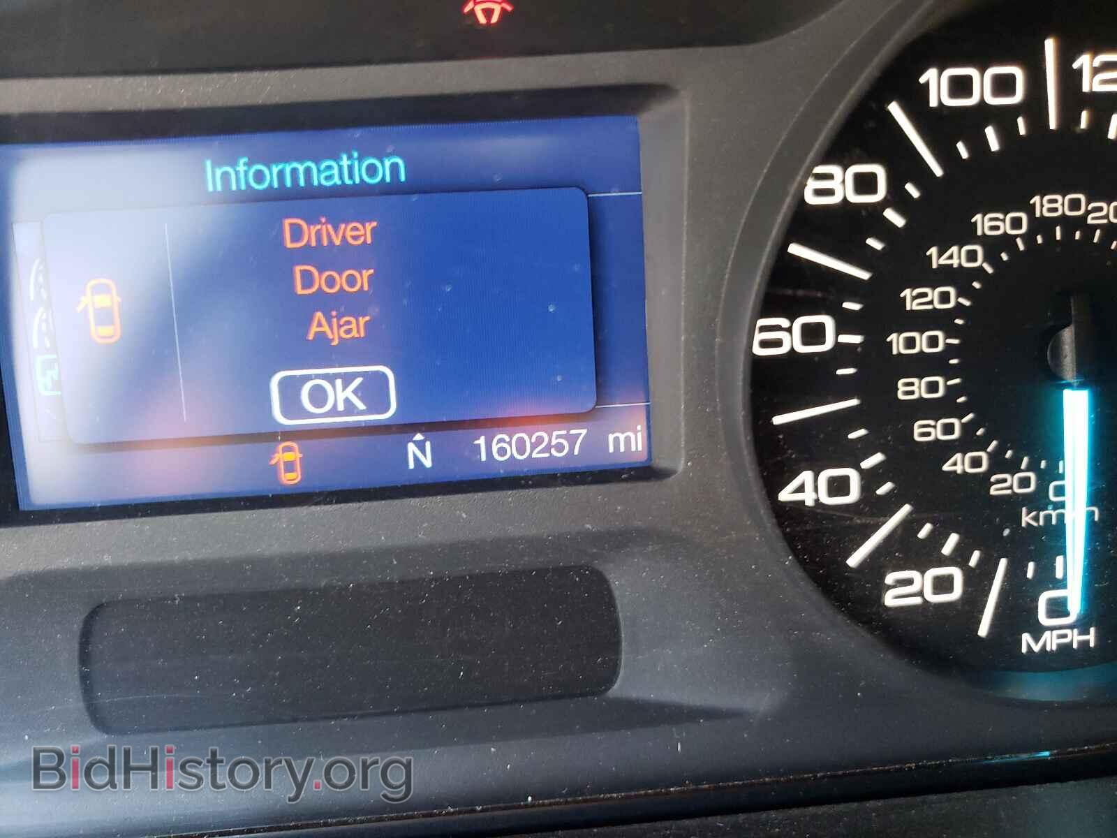 2013 FORD EDGE - VIN: 2FMDK3JC8DBB52405 - Фото 8