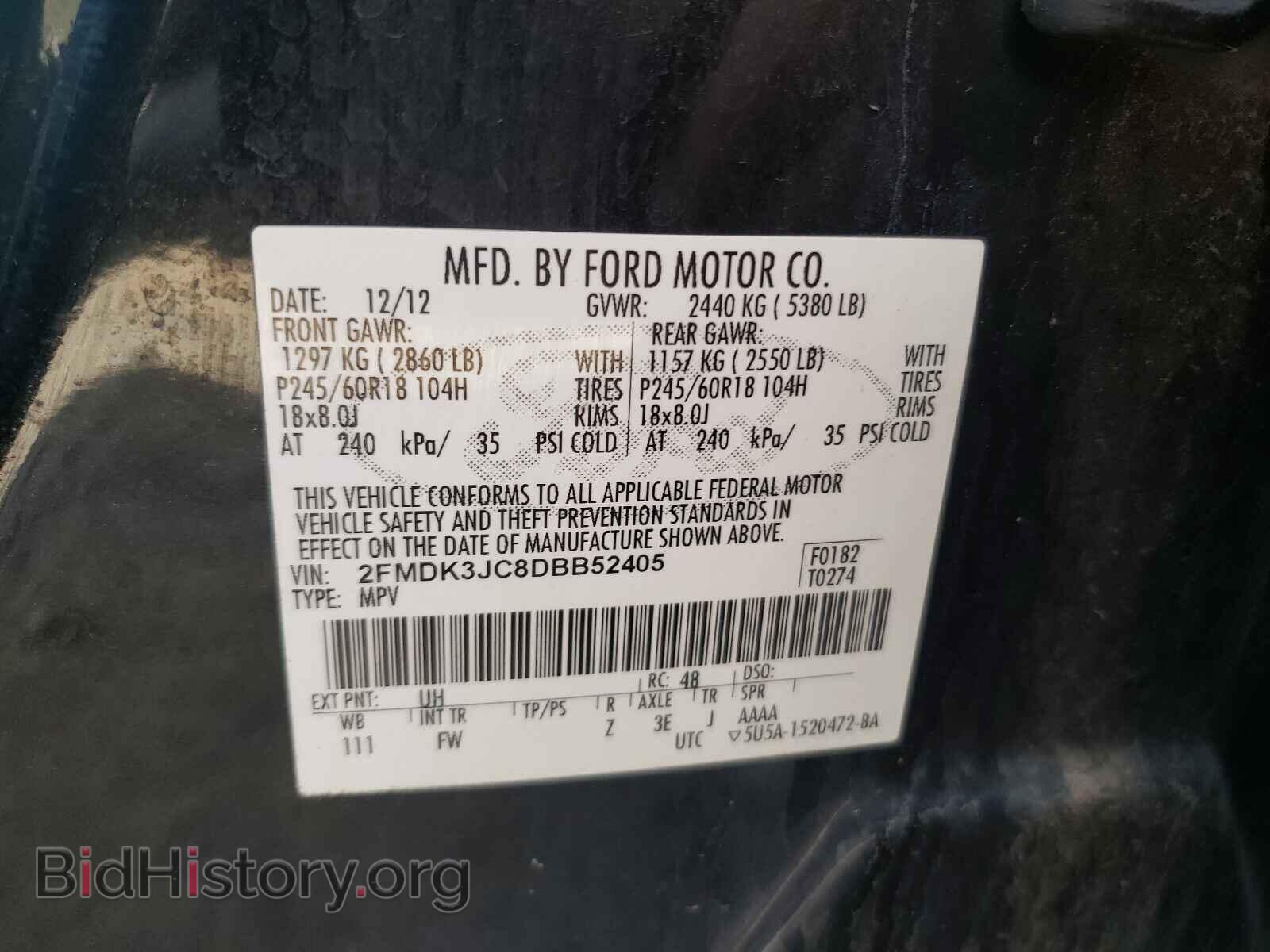 2013 FORD EDGE - VIN: 2FMDK3JC8DBB52405 - Фото 10