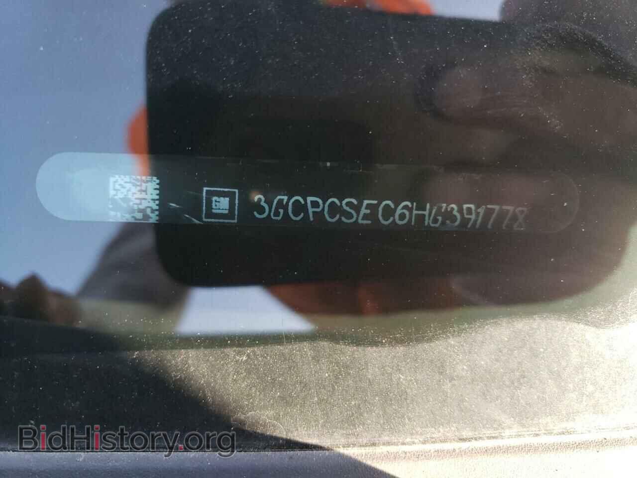 2017 CHEVROLET SILVERADO - VIN: 3GCPCSEC6HG391778 - Фото 13