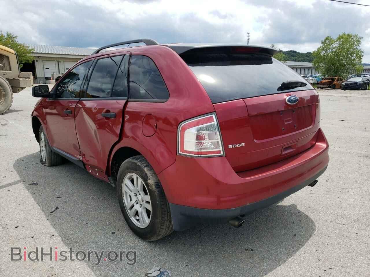 2009 FORD EDGE - VIN: 2FMDK36C59BA91952 - Фото 3