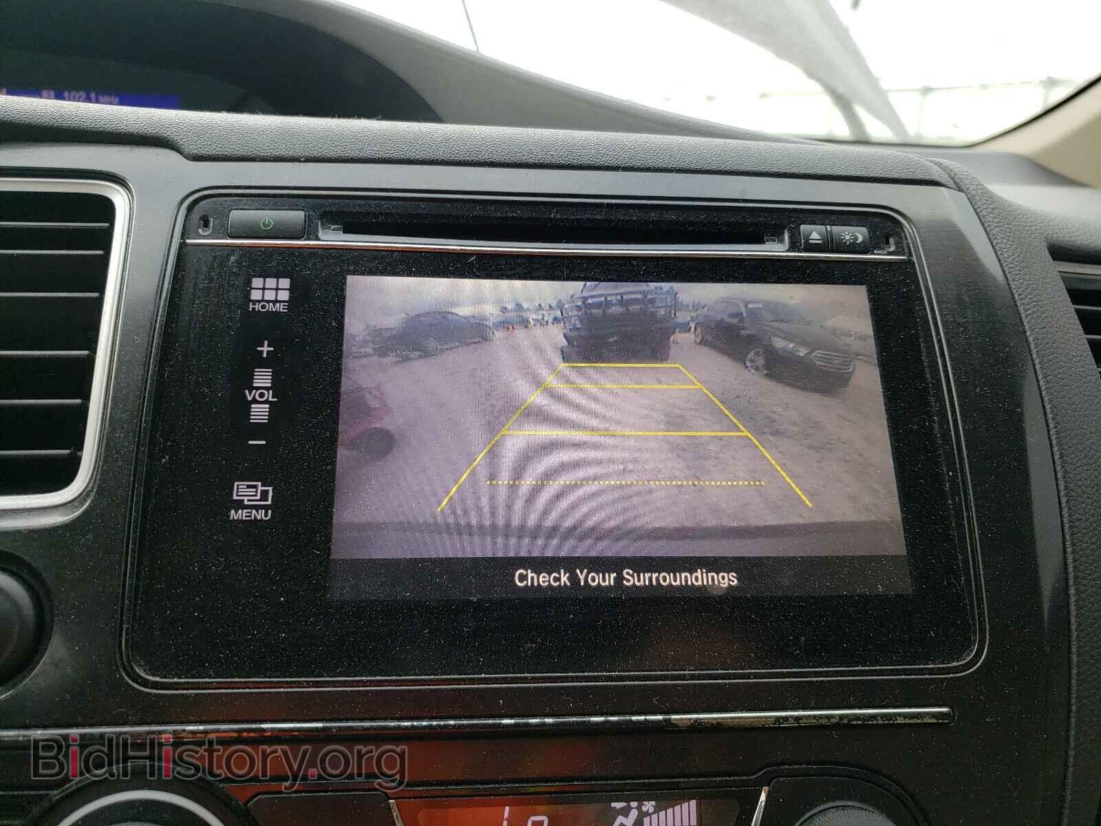 2014 HONDA CIVIC - VIN: 19XFB2F82EE057750 - Фото 9