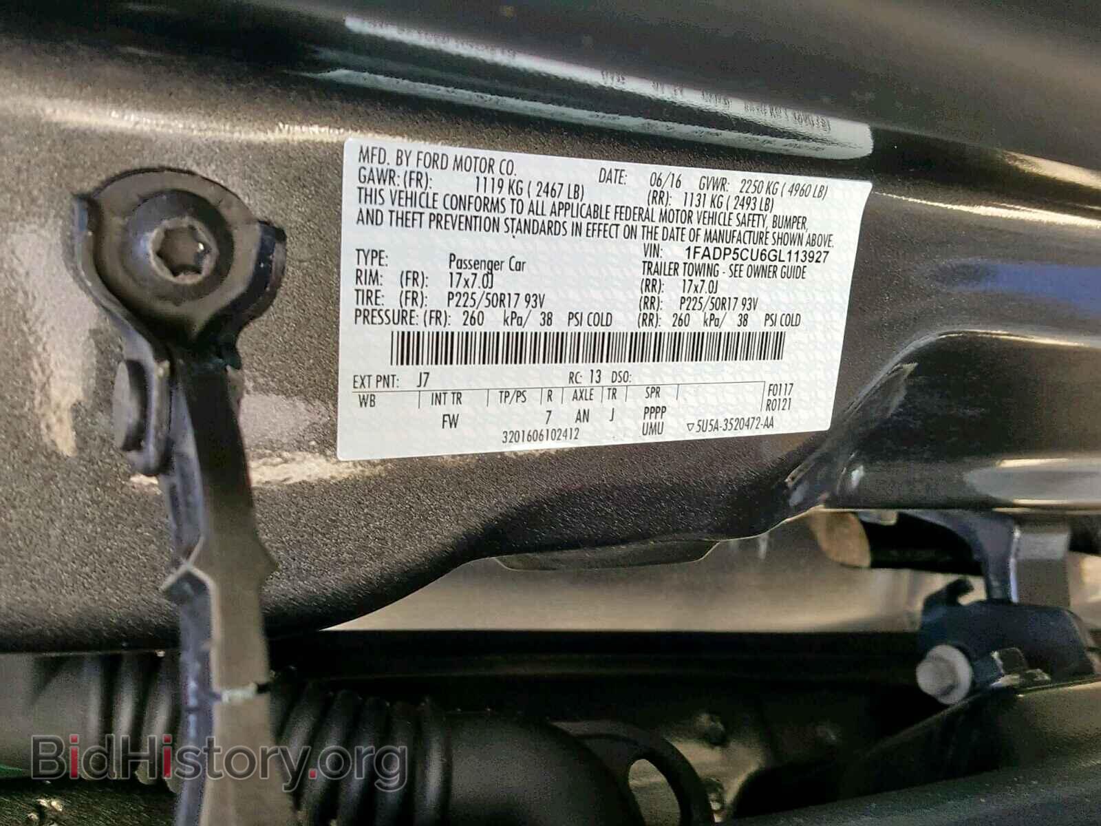 2016 FORD CMAX - VIN: 1FADP5CU6GL113927 - Фото 10