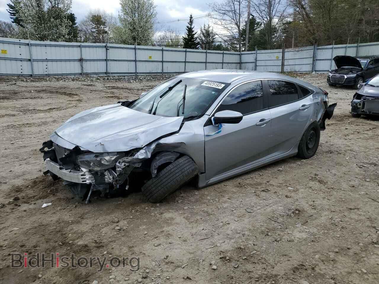 Фотография 19XFC2F55HE229308 - HONDA CIVIC 2017